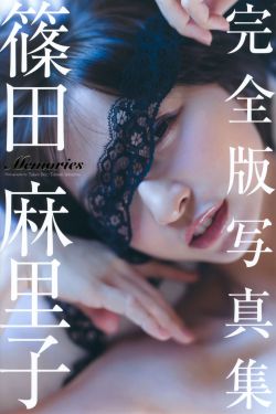 少年江湖物语
